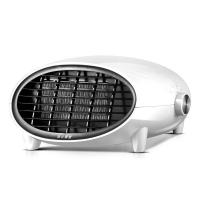 暖风机家用取暖器电暖气浴室防水电暖器节能电暖风NBFB-20-WG