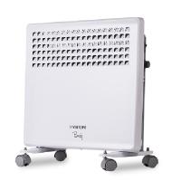 [韩国进口]现代HYUNDAI三档取暖器家用节能电暖气省电暖炉办公室家用电热暖风机冷热风电暖器