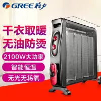 电热膜6秒速热双面升温一机多用可加湿干衣电暖气取暖器