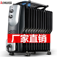 电油汀取暖器家用15片暖气办公室电暖器油丁暖炉室内加热器