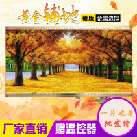 碳晶墙暖电暖画壁画取暖器家用节能壁挂画电热板暖气画