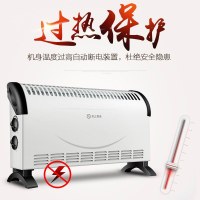 无声无光取暖器速热暖风机家用对流式快热电暖器电热炉电暖气静音