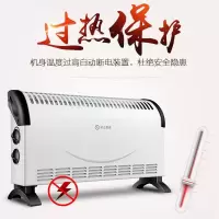 无声无光取暖器速热暖风机家用对流式快热电暖器电热炉电暖气静音