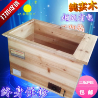 九华旭日王电火桶烤火炉烘脚器电火箱取暖器烘干衣机