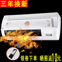 冷暖两用取暖器家用遥控暖风机节能小太阳浴室卧壁挂烤火炉电暖器