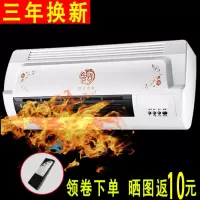 冷暖两用取暖器家用遥控暖风机节能小太阳浴室卧壁挂烤火炉电暖器