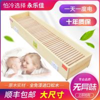 实木烤火炉取暖器暖脚器烤火桶电火桶烤火器取暖炉烤火箱家用暖足