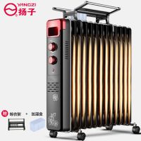 油汀取暖器家用电热油酊节能省电电暖器速热暖风机台式烤火炉