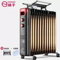 油汀取暖器家用电热油酊节能省电电暖器速热暖风机台式烤火炉