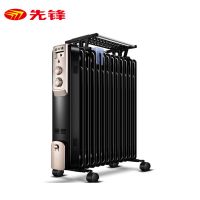 油汀取暖器家用节能省电暖器13片电暖气暖风机电烤火炉DYT-Z2