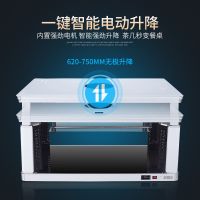 电暖茶几升降电暖桌家用烤火茶几长方形电暖炉取暖桌多功能取暖器