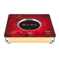 小霸王电火盆电烤火炉取暖器家用冬季火锅电陶炉磁炉多功能暖脚器