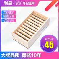 实木取暖器家用办公室节能暖脚器学生电烤火炉烤脚器烤火箱电火桶