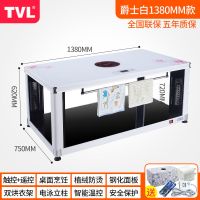 取暖茶几电炉子电暖桌取暖桌家用取暖器长方形升降电暖炉烤火桌子