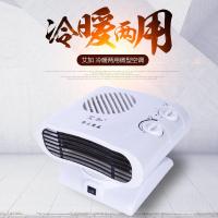 省电家用暖风机节能迷你取暖器台式冷暖两用小空办公室热风扇