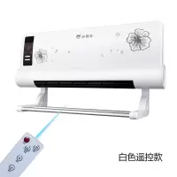 暖风机家用浴室冷暖两用壁挂式取暖器电暖风电暖气节能省电小太阳