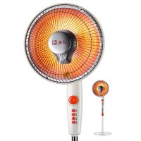小太阳取暖器家用电暖器烤火炉节能立式升降暖风机摇头定时