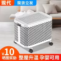 五面烧烤型取暖器电暖气家用节能省电油汀踢脚线暖风机小型烤火炉