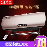 取暖器家用壁挂式暖风机浴室速热电暖器居浴两用电暖器暖空