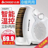 取暖器暖风机家用迷你浴室小太阳电热电暖器办公室节能电暖气