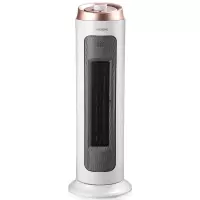 取暖器家用立式暖风机节能省电浴室电暖器暖气片速热火炉落地