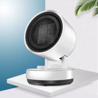 Baoerma取暖器电暖风小太阳电暖气家用节能小型浴室热风电暖器