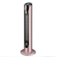 美迪取暖器家用暖风机立式节能省电暖气办公室暖风扇浴室冷暖两用