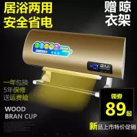速热暖风机浴室办公室取暖器家用节能省电壁挂式电热电暖器电暖气