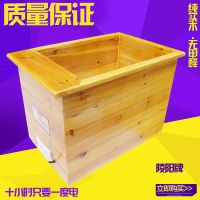 包邮取暖器实木电火桶电火箱电暖烤火箱实木取暖器烘脚盆电火盆炉