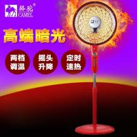 小太阳家用落地升降取暖器电热扇节能摇头迷你烤火炉电暖气电暖器