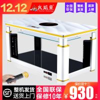 电暖茶几取暖器电暖炉电取暖桌电烤火炉桌家用电炉子长方形