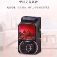 暖风机 小太阳取暖器 家用电热扇台式烤火炉暖风机煖气电暖器浴室