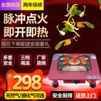 燃气取暖器天然气烤火桌煤气取暖桌家用多功能取暖方桌