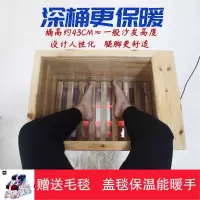 电火桶取暖器实木家用节能冬季电取暖器电烤火箱炉盆烤脚暖脚神器