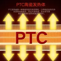 取暖器暖风机壁挂式浴室家用电暖气器节能省电防水挂壁电热扇