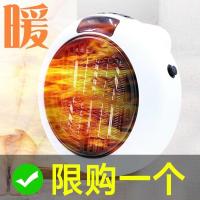 900瓦迷你暖风机浴室电暖气黑科技取暖器家用节能省电速热小型