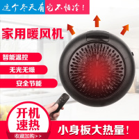 迷你暖风机小太阳取暖器热风神器浴室电暖器电暖炉家用节能省电