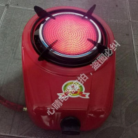 小太阳远红外燃气取暖器/烤火炉节气炉天然气液化气正品家用顾太A