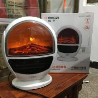 太空炉子抖音红火焰取暖器家用办公立式电暖炉壁炉式暖风机
