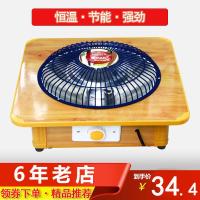 2018新款家用取暖器小太阳烤火炉烤火盆静音省电节能电暖器暖脚器