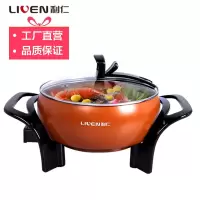4L多功能电热锅DHG-263A 家用电火锅/电煮锅/电炒锅/电蒸锅