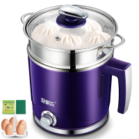 安家乐电煮锅迷你多功能电热锅小型电火锅学生宿舍煮面锅304分体