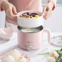 多功能电热锅电火锅学生宿舍电煮锅煮面迷你小电锅 DRG-C12K1