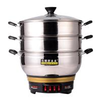 一年换新加厚多功能电热锅不锈钢家用电炒锅学生电煮锅电火锅蒸锅