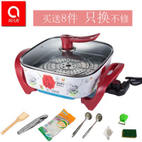 新韩式多功能电热锅 家用电炒锅电火锅烧烤煎锅蒸锅无油烟不粘锅