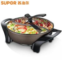 鸳鸯电锅韩式多功能家用电火锅电热宿舍电煮锅正品2-4-6人