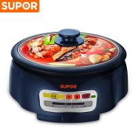 苏泊尔多功能电火锅锅家用迷你烧烤电锅电热锅宿舍锅电炒锅4-6人