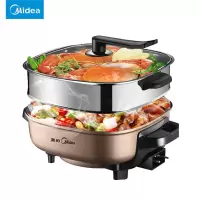 [只亏一次]LHN30C LHN30D LHN30A 6L升电火锅多功能电热锅
