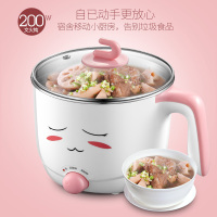 [唯爱家]电炖锅煲汤锅小懒人火锅自热多功能电火锅电炒锅