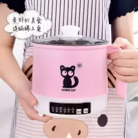 多功能电煮锅迷你小电锅学生宿舍煮面锅煮粥锅小功率电热锅电火锅